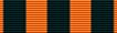 Médaille de la victoire (URSS)