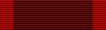 Ordre de la guerre pour le salut de la patrie (URSS)